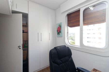 Apartamento à venda com 96m², 2 quartos e 1 vagaEscritório