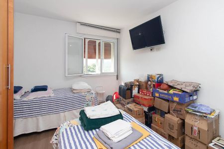 Apartamento à venda com 96m², 2 quartos e 1 vagaQuarto 1