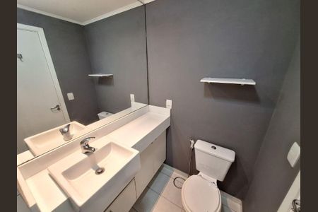 Apartamento à venda com 2 quartos, 51m² em Vila Andrade, São Paulo