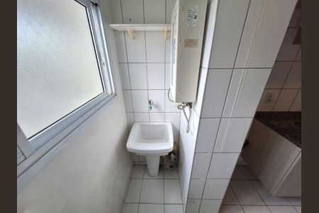 Apartamento à venda com 2 quartos, 51m² em Vila Andrade, São Paulo