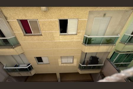 Apartamento à venda com 53m², 2 quartos e 1 vaga Apartamento à venda com 53m², 2 quartos e 1 vagaSuite Vista