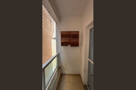 Apartamento à venda com 53m², 2 quartos e 1 vaga Apartamento à venda com 53m², 2 quartos e 1 vagaSala - Sala de Jantar Varanda