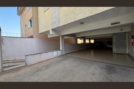 Apartamento à venda com 53m², 2 quartos e 1 vaga Apartamento à venda com 53m², 2 quartos e 1 vagaGaragem