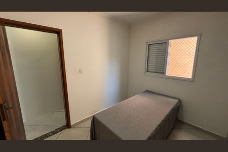 Apartamento à venda com 53m², 2 quartos e 1 vaga Apartamento à venda com 53m², 2 quartos e 1 vagaQuarto