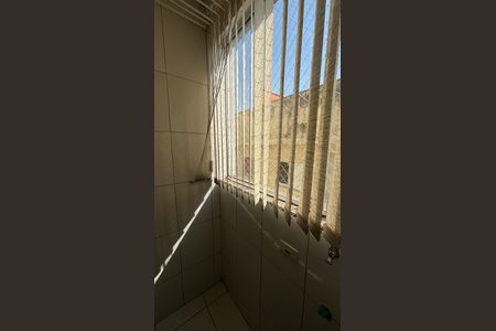 Apartamento à venda com 53m², 2 quartos e 1 vaga Apartamento à venda com 53m², 2 quartos e 1 vagaÁrea de Serviço