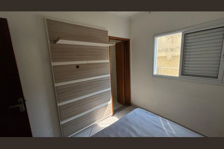 Apartamento à venda com 53m², 2 quartos e 1 vaga Apartamento à venda com 53m², 2 quartos e 1 vagaSuite