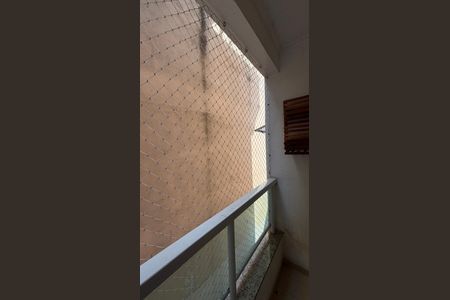 Apartamento à venda com 53m², 2 quartos e 1 vaga Apartamento à venda com 53m², 2 quartos e 1 vagaSala - Sala de Jantar Varanda