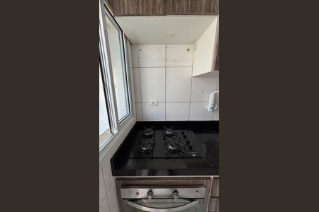 Apartamento à venda com 53m², 2 quartos e 1 vaga Apartamento à venda com 53m², 2 quartos e 1 vagaCozinha