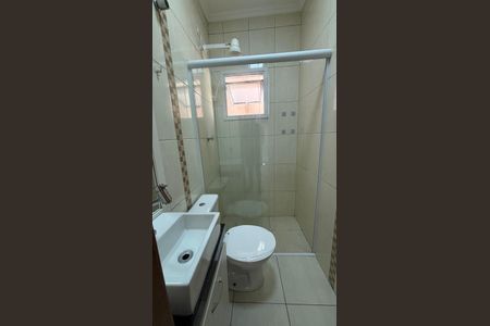 Apartamento à venda com 53m², 2 quartos e 1 vaga Apartamento à venda com 53m², 2 quartos e 1 vagaBanheiro