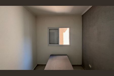 Apartamento à venda com 53m², 2 quartos e 1 vaga Apartamento à venda com 53m², 2 quartos e 1 vagaQuarto