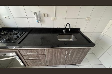 Apartamento à venda com 53m², 2 quartos e 1 vaga Apartamento à venda com 53m², 2 quartos e 1 vagaCozinha