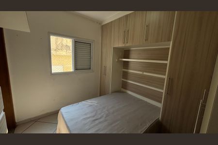 Apartamento à venda com 53m², 2 quartos e 1 vaga Apartamento à venda com 53m², 2 quartos e 1 vagaSuite