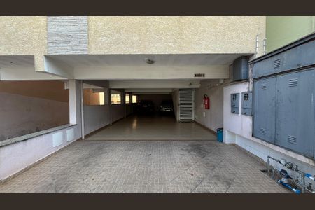 Apartamento à venda com 53m², 2 quartos e 1 vaga Apartamento à venda com 53m², 2 quartos e 1 vagaGaragem