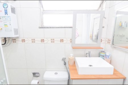 Apartamento para alugar com 65m², 2 quartos e sem vagaBanheiro