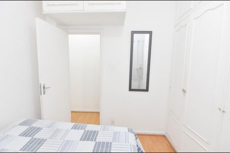 Apartamento para alugar com 65m², 2 quartos e sem vagaQuarto 1