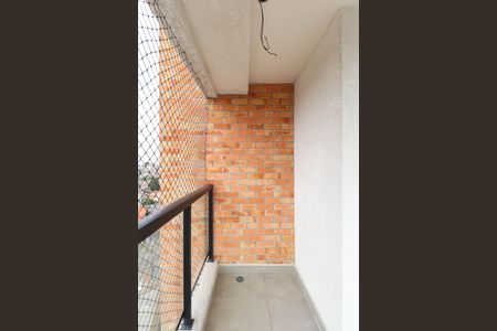 Apartamento para alugar com 2 quartos, 47m² em Vila Maria Alta, São Paulo