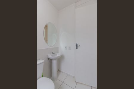 Apartamento para alugar com 45m², 2 quartos e 1 vagaBanheiro