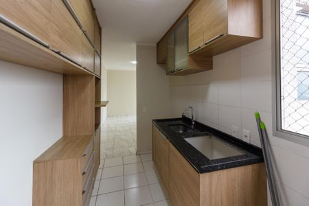 Apartamento para alugar com 45m², 2 quartos e 1 vagaCozinha e Área de Serviço