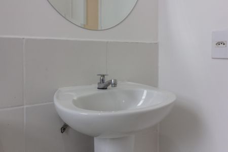 Apartamento para alugar com 45m², 2 quartos e 1 vagaBanheiro