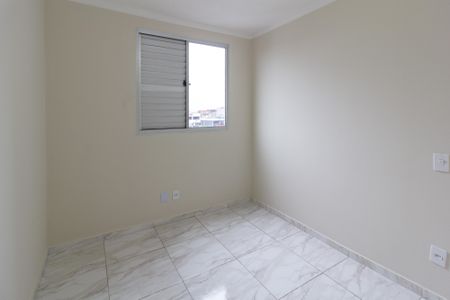 Apartamento para alugar com 45m², 2 quartos e 1 vagaQuarto 1