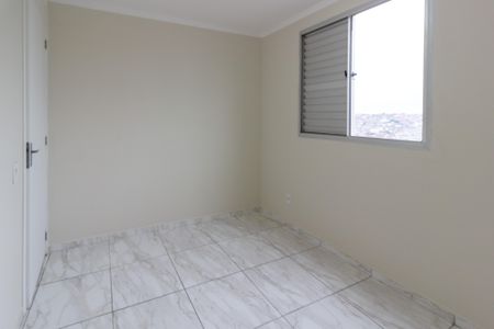Apartamento para alugar com 45m², 2 quartos e 1 vagaQuarto 2