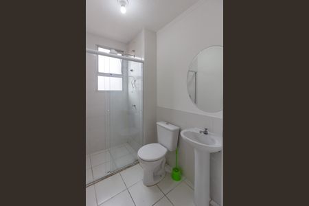 Apartamento para alugar com 45m², 2 quartos e 1 vagaBanheiro