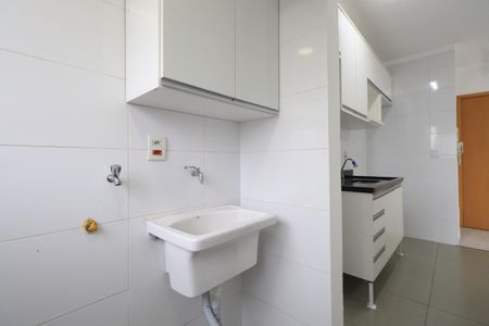 Apartamento para alugar com 39m², 1 quarto e 1 vagaÁrea de Serviço