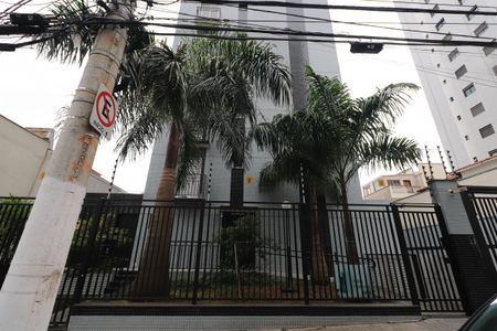 Apartamento para alugar com 39m², 1 quarto e 1 vagaFachada