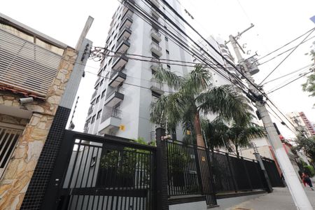 Apartamento para alugar com 39m², 1 quarto e 1 vagaFachada