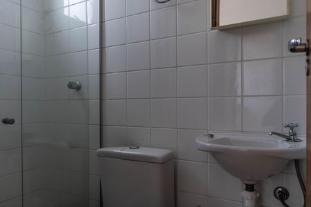 Apartamento à venda com 111m², 3 quartos e 2 vagas Apartamento à venda com 111m², 3 quartos e 2 vagasBanheiro de serviço