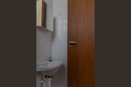 Apartamento à venda com 111m², 3 quartos e 2 vagas Apartamento à venda com 111m², 3 quartos e 2 vagasBanheiro de serviço
