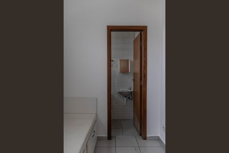 Apartamento à venda com 111m², 3 quartos e 2 vagas Apartamento à venda com 111m², 3 quartos e 2 vagasQuarto de Serviço