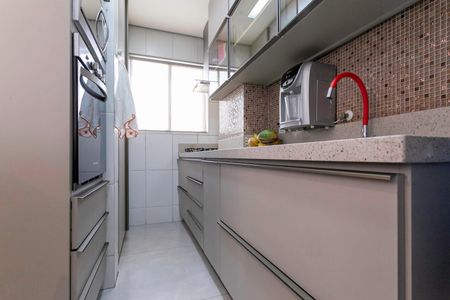 Apartamento à venda com 143m², 4 quartos e 2 vagasCozinha