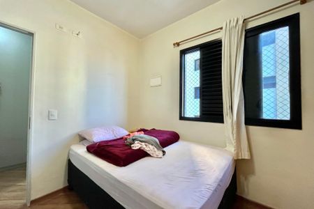Apartamento à venda com 40m², 1 quarto e 1 vagaQuarto