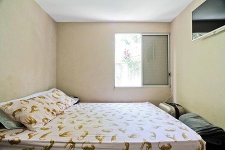 Apartamento para alugar com 60m², 2 quartos e 1 vaga Apartamento para alugar com 60m², 2 quartos e 1 vagaQuarto 1