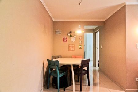 Apartamento para alugar com 60m², 2 quartos e 1 vaga Apartamento para alugar com 60m², 2 quartos e 1 vagaSala