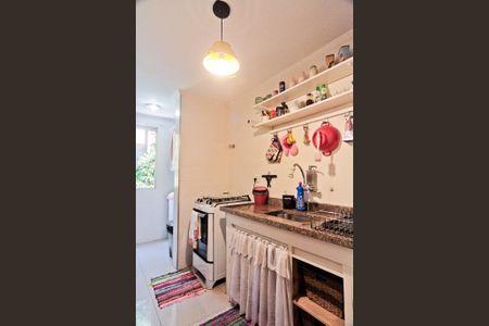 Apartamento para alugar com 60m², 2 quartos e 1 vaga Apartamento para alugar com 60m², 2 quartos e 1 vagaCozinha