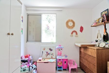 Apartamento para alugar com 60m², 2 quartos e 1 vaga Apartamento para alugar com 60m², 2 quartos e 1 vagaQuarto 2