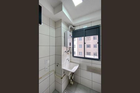 Apartamento para alugar com 36m², 1 quarto e sem vaga Apartamento para alugar com 36m², 1 quarto e sem vagaÁrea de Serviço