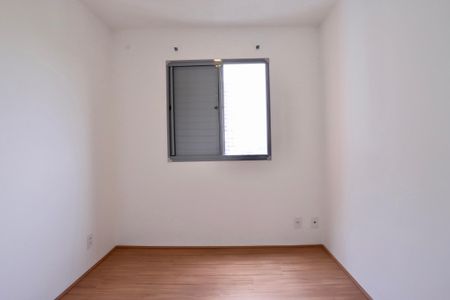 Apartamento para alugar com 36m², 1 quarto e sem vagaQuarto