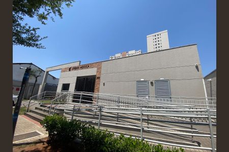 Apartamento para alugar com 36m², 1 quarto e sem vagaFachada