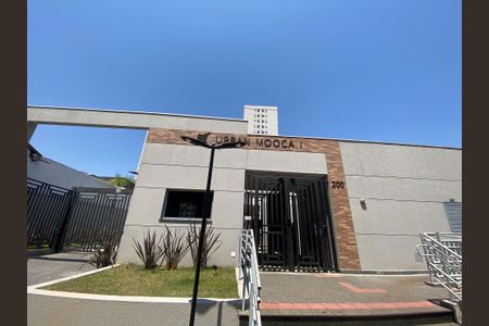 Apartamento para alugar com 36m², 1 quarto e sem vagaFachada