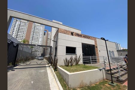 Apartamento para alugar com 36m², 1 quarto e sem vagaFachada