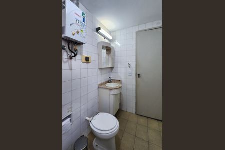 Apartamento à venda com 68m², 2 quartos e 1 vagaBanheiro 