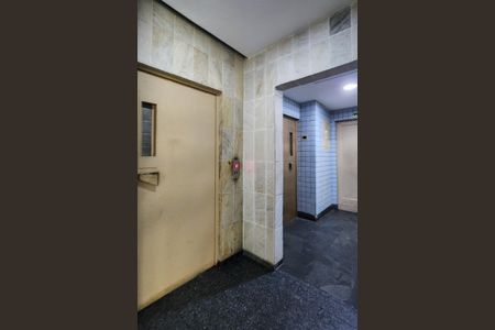 Apartamento à venda com 68m², 2 quartos e 1 vagaÁrea Comum 