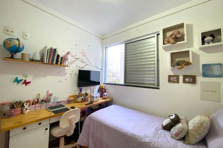 Apartamento à venda com 153m², 3 quartos e 3 vagas Apartamento à venda com 153m², 3 quartos e 3 vagasQuarto 2