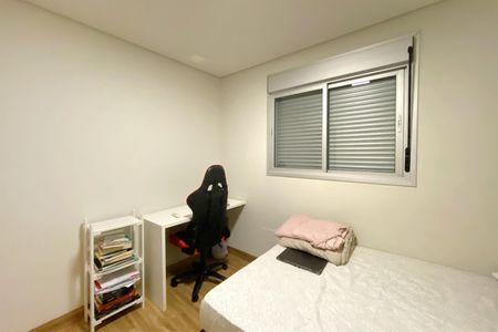 Apartamento para alugar com 137m², 2 quartos e 2 vagasSuite 1