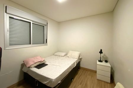 Apartamento para alugar com 137m², 2 quartos e 2 vagasSuite 1