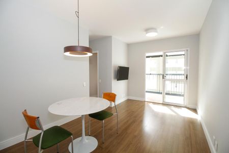 Apartamento à venda com 56m², 2 quartos e 1 vaga Apartamento à venda com 56m², 2 quartos e 1 vagaSala de Estar e Jantar
