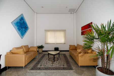Apartamento à venda com 56m², 2 quartos e 1 vaga Apartamento à venda com 56m², 2 quartos e 1 vagaHall Social
